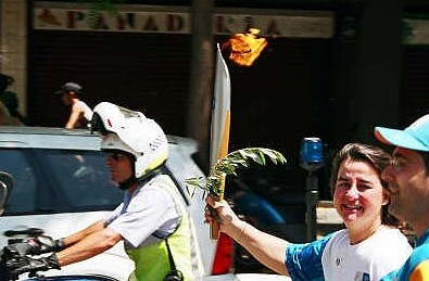 Foto portada “LUCHANDO POR NUESTROS SUEÑOS”