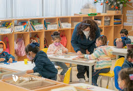 imagen portada Liderazgo para la calidad del proceso educativo