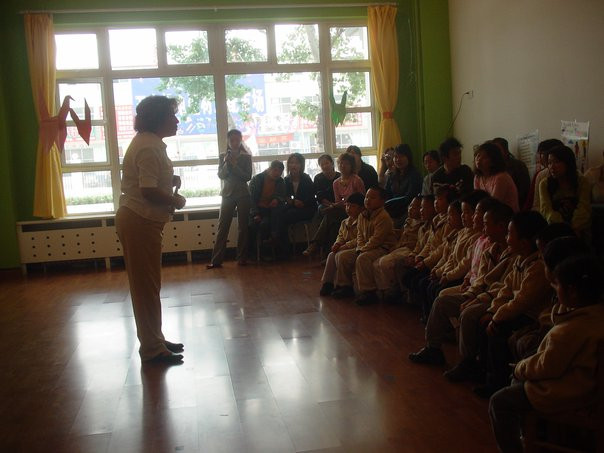 Galeria de PATRICIA BUERE
