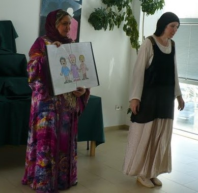 Galeria de Timna Freire Segal
